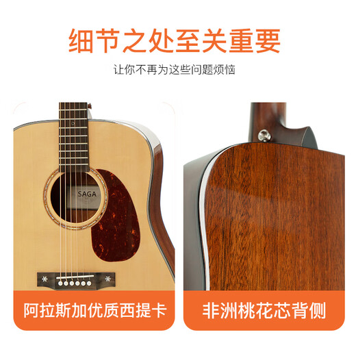 SAGA (SAGA) SF830 Guitarra folclórica para hombres y mujeres Principiantes Guitarra avanzada de vele de luz [Agencia de inteligencia de guitarra] Color de registro SF830GC/Ángulo notificado/Luz brillante