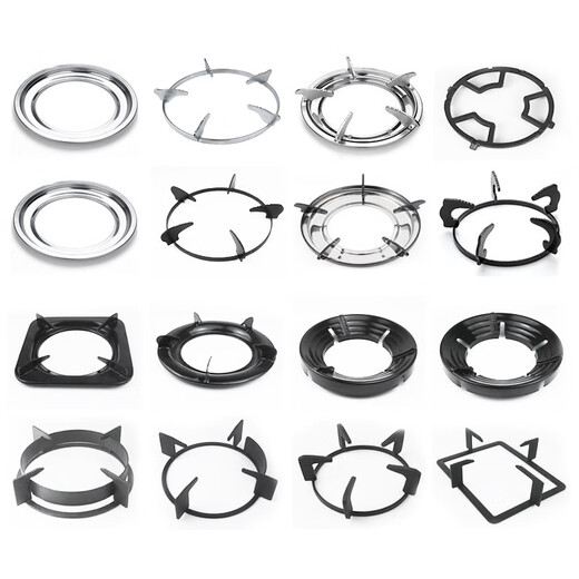 Household gas stove cast iron bracket rectangular gas stove accessories non-slip shelf stove milk pot rack embedded stove 190 matte