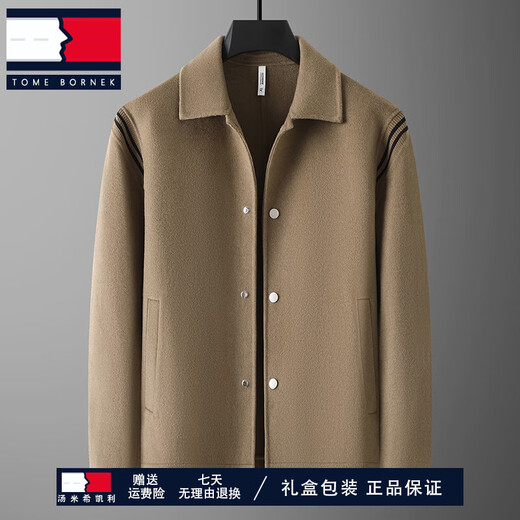 Tome Bornek Light Luxury Winter Wool Lool Jacket para hombres Gran tamaño, capa de lana fatil