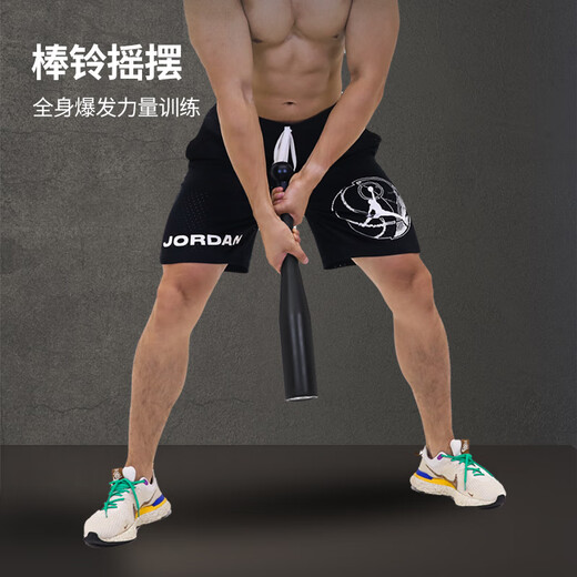 PROIRON barbell Iranian bar dumbbell bar solid pure steel one-piece physical strength training fitness equipment 15LB