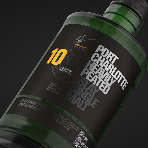 人头马名庄荟 布赫拉迪Bruichladdich 洋酒 单一麦芽威士忌  波夏擢跃十年700ml