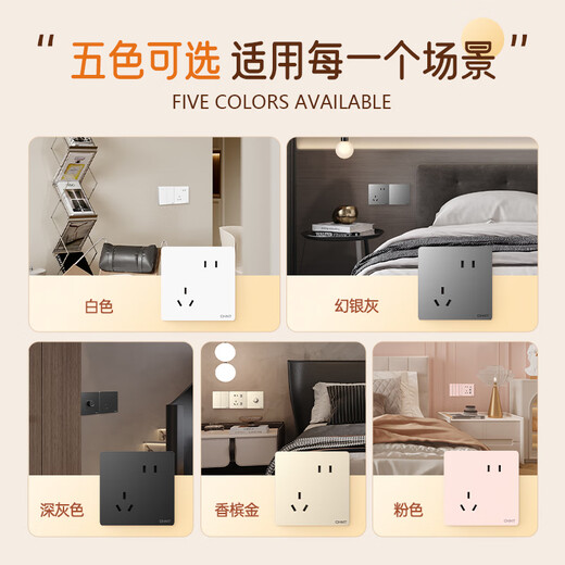 CHNT Switch Socket Panel Haushalt 86 Typ mit USB schrägen Fünf-Loch-Versteck Cream-Wind Large Platte 6c Fantasy Silbergrau Single Control Fünf-Loch