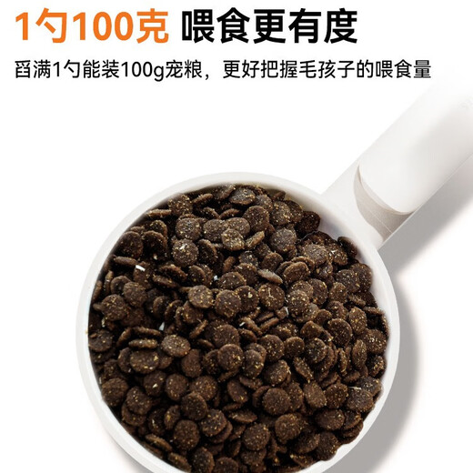 VOOCOO Xianlang food grade cat and dog food spoon pet food spoon cat food spoon dog food spoon rice Xianlang fish tail spoon