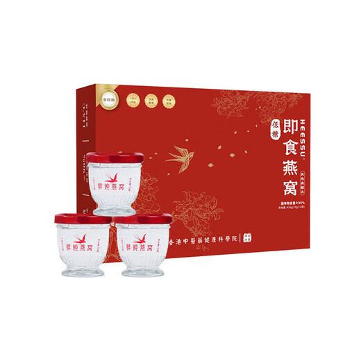 HEESSU赫塑即食燕窝正品鲜炖燕窝即食轻享礼盒低糖送礼高档罐装送长辈 1盒装  【70g*6瓶/盒】