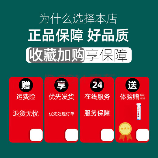 [Offiziell] Zhen Zangzangzangzhen 1696 Kräuterfaser Qianxiu Set Box Zhen Zangqian Xiusu Set Essence Cream Essence Cannhen Zhen One Box