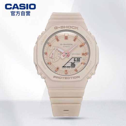 Casio (CASIO) watch female G-SHOCK student sports electronic Japanese and Korean watch New Year gift for girlfriend GMA-S2100-4A