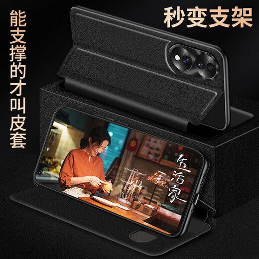 Aimison [écran tactile sensible] Xiaomi 15pro Case de téléphone mobile Xiaomi 15 Étui en cuir intelligent de type Flip Xiaomi 15ultra Case protectrice de la lentille complète Emulation en cuir en cuir Black-Smart Fenêtre [Xiaomi 15]