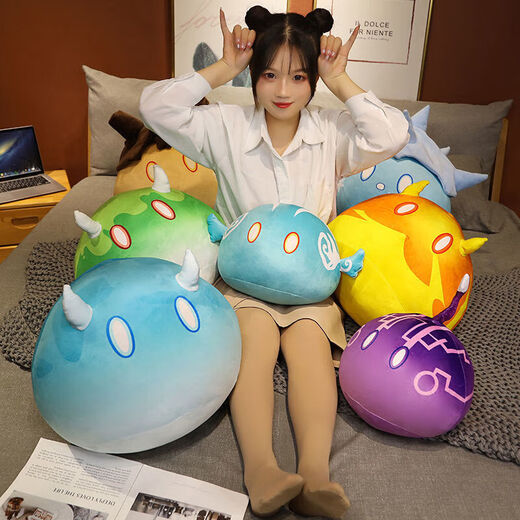 
The Genshin Impact Slime Pillow, Tuanzi 2D Game Doll Anime Peripheral Plush Toys Men and Women Cushions, Ice Slime (Transformation) 35CM