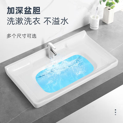 Sanqihu Wash Basin Wash Basin Wash Basin Wash Basin Wash Basin Wash Basin On the counter Wash Basin Single Basin Basin Basin Basin Basin Basin Basin 12048CM Single Basin