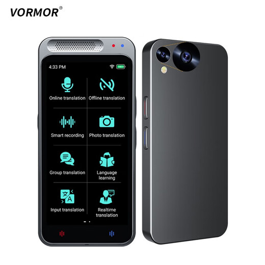 Huawei machine suitable for AI intelligent voice translator 138 languages ​​simultaneous translation translator photo translation Z2 black