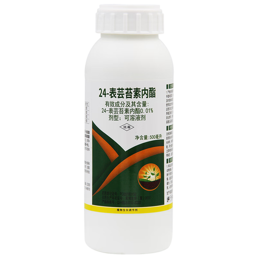 Zhongbao 24 Epibrassinolide Rice Citrus Wheat Cucumber Growth Promoting Root Plant Growth Regulator Pesticide 500ml