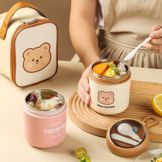 Qianliyuan Dragon Boat Festival Regalo práctico Pequeño regalo Pequeño Regalo Customizado Desayuno Desayuno Premios de eventos Dé a los empleados Souvenirs Green + Bear Stickers 530ml