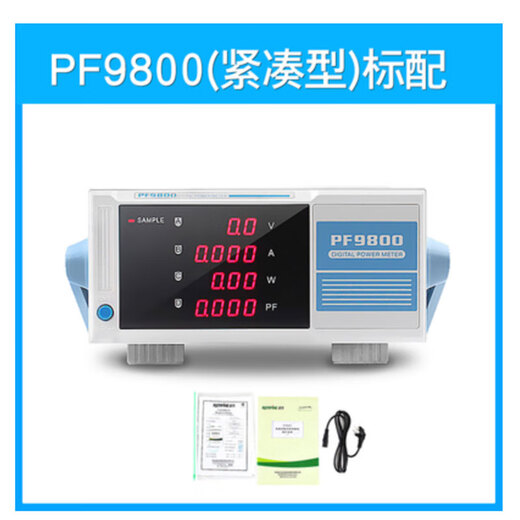 Everfine远方功率计数字智能电参数测试功率分析测试仪 PF9901 (20A)