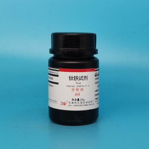 Damao (DM) titanium ferroreagent test titanium spirit analytical pure AR25gCAS 270573-71-2 laboratory chemical reagent AR25g AR25g spot