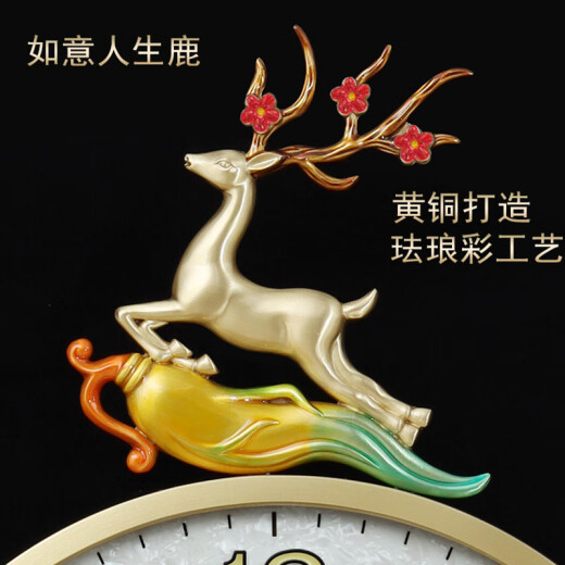 凯琴黄铜夜光电波挂钟客厅家用时尚2025新款挂墙钟自动对时大气简约钟 全铜大号9276夜光日历-夜光数字 35cm 自动对时电波机芯（保10年）