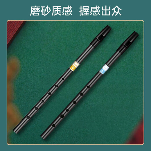 
romusic whistle flute Irish C tune six-hole recorder oral flute adult students beginner playing flute black