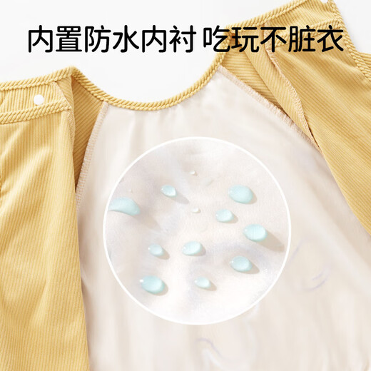 OUYUN Baby One-piece Coverall Autumn and Winter Baby Crawling Waterproof and Anti-Dirty Climbing Clothing Back-to-Back Children's Eating Bibs Bubble Time Waterproof and Anti-Dirty 90cm Recommended Height 83-90cm