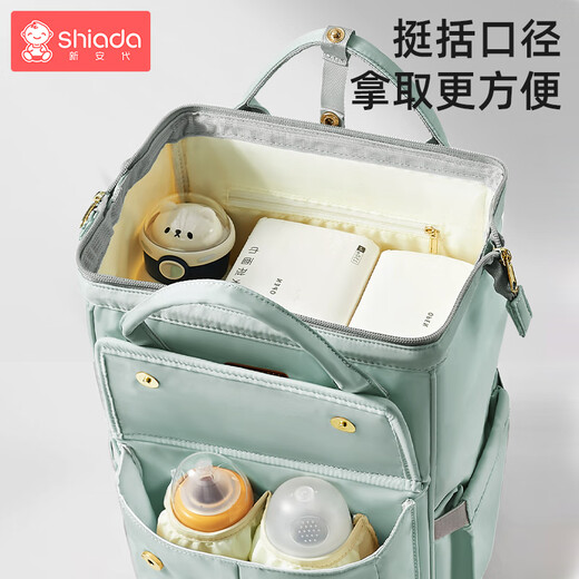 新安代妈咪包母婴包婴儿外出旅行超大容量多功能双肩背奶包奶爸手提包 【时尚款】碧海蓝