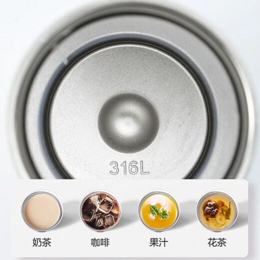 乐扣乐扣（LOCK&LOCK）云雾保温杯弹盖便携不锈钢保冷316不锈钢高颜值定制礼品水杯子 宁谧蓝【400ml】 -免费刻字