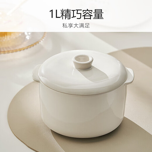 Joyoung Electric Stew Pot Electric Stew Cup Waterproof Stew Pot Soup Pot Stew Soup Cup Steamer Baby Food Pot Porridge Pot Bird's Nest Mini Porridge Pot and Soup Pot White 1L GD103 White Porcelain Bird's Nest Stew Upgraded Anti-scald Rack