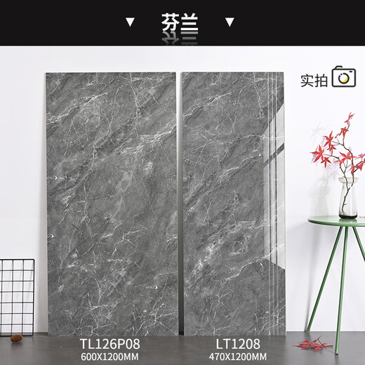 
Arc-edged glazed marble stair tiles stair tread tiles integrated anti-slip stair glazed tiles 12K6624 gold-plated joint stairs 1200*470mm stairs-Logistics fee consultation customer service