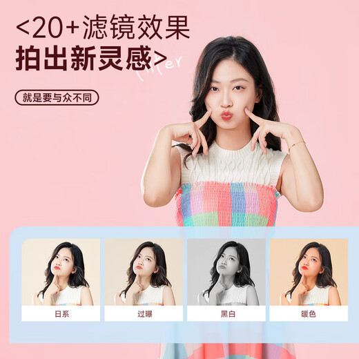 松典（SONGDIAN）数码相机迷你小卡片机学生高中生校园照相机高清可传手机 星际黑 128G 内存【约可存12000张】