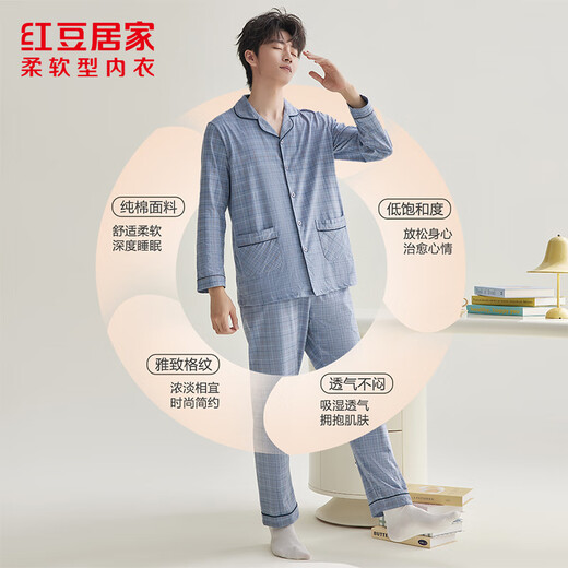 Hongdou Home Men Combed Pure Cotton Couple Pajamas Men Checked Long Sleeve Women's Home Clothing Blue XL