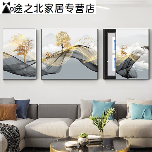 Sanqihu Wohnzimmer Elektrische Messkasten Triple Maltes Dekoratives Malsofa Hintergrund Wandhänge Maler Master Schalter ohne Stanzen und Abdeckung von Malerei Distributionsbox 15269-1-2-3 40*60 ungefähr 60*60 Mitte/Links Push and Pull