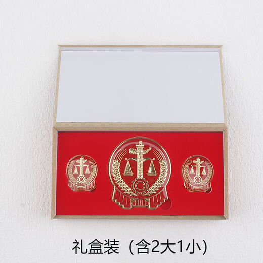 Ou Shixin lawyer's tie, French men's and women's court scale scale tie, navy blue tie, wine red tie, law (tie clip)