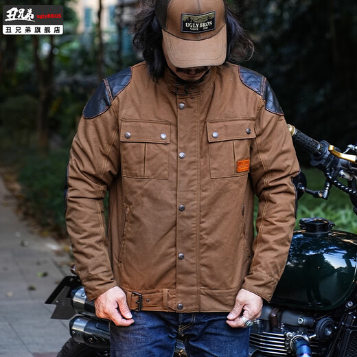 Los trajes de carreras de motocicletas feas feas hermanos perdieron el invierno tallado de equipo al aire libre para al aire libre tela de cera de aceite [UBJ-653] XL