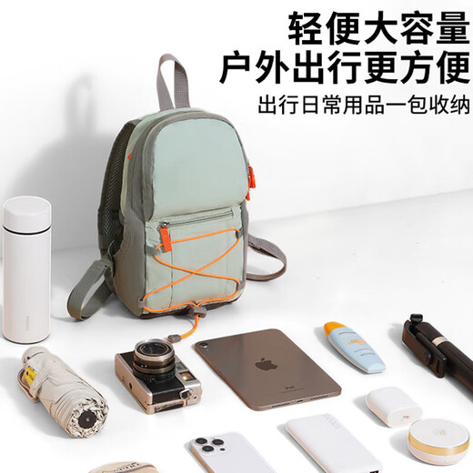DUTRIEUX outdoor backpack contrasting color mountaineering bag picnic retro small school bag light travel bag light hiking backpack outdoor backpack [mint green]