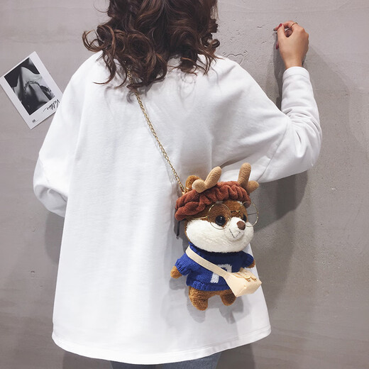 Fujiu Rabbit Travel Plush Small Bag for Women 2025 New Birthday Gift for Girls Cartoon Bear Doll Bag Furry Crossbody Bag Khaki Color 7 Warehouses Nationwide/Next Day Delivery