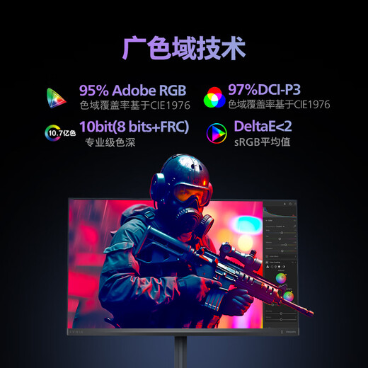 99% new Philips 27-inch quantum dot QD-MiniLED 2K native 300Hz HVA factory calibrated HDR1000 HDMI2.1 EVNIA gaming monitor 27M2N5500MY