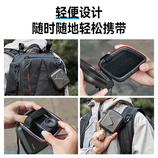 TELESIN (Taixun) adapts to DJI action5pro/4 body protection bag insta360 acepro action camera storage bag gopro13 protection bag accessories
