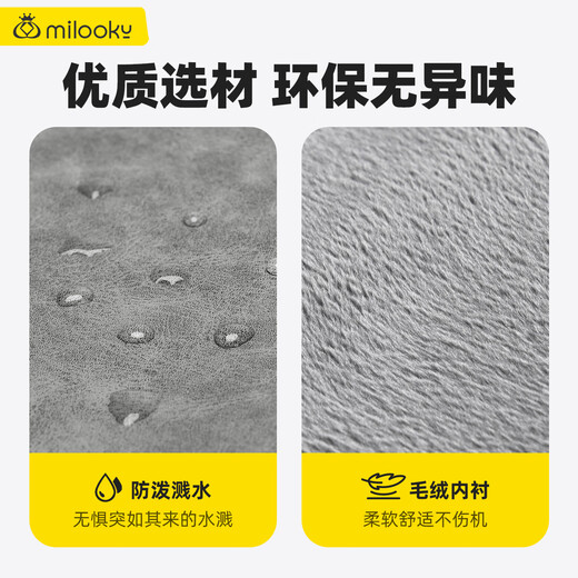 Milooky computer bag portable notebook bag 15.6/16-inch inner bag suitable for Apple Huawei Lenovo Xiaoxin protective cover