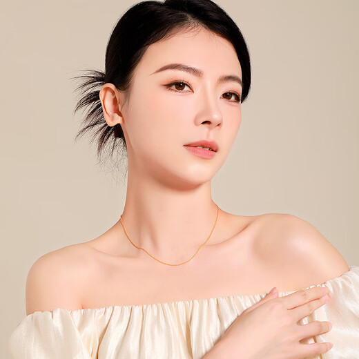 Mengjinyuan 18K gold necklace O-shaped chain, versatile clavicle chain, k yellow chain, birthday gift, about 1.85g - chain length 42+3cm, one circle adjustment