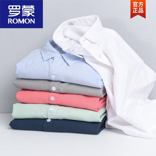 罗蒙（ROMON）春秋季亚麻衬衫男长袖薄款宽松纯色日系休闲百搭青年工装棉麻衬衣 军绿色【9207立领】 XL