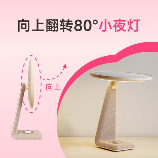 Aihama cosmetic mirror led with light desktop vanity mirror desktop mirror smart mirror dormitory mirror beauty internet celebrity sunglass safe Christmas New Year Valentine's Day Goddess' Day gift lotus color