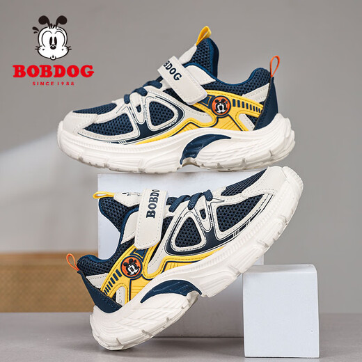 巴布豆（BOBDOG）童鞋男童运动鞋皮面防水2025春秋新款跑步鞋儿童鞋男童老爹鞋 米兰 (双网)k674A 37 码 (内长23.5厘米)