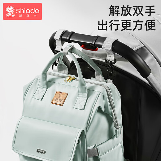 新安代妈咪包母婴包婴儿外出旅行超大容量多功能双肩背奶包奶爸手提包 【时尚款】碧海蓝