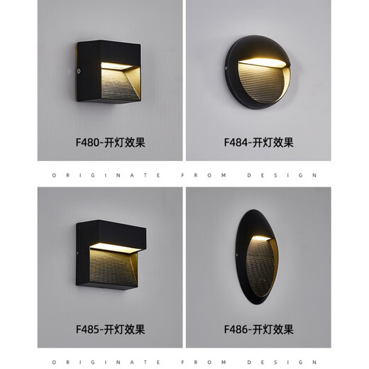 祎琳（yilin）户外楼梯防水灯夜灯壁灯地脚灯踏步影院台阶灯感应墙角灯明装led D693 173*80mm 3W 暖光 常亮款 D