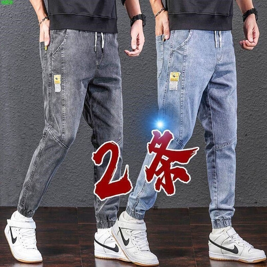 Cexi jeans men's autumn and winter plus velvet warm straight wide-leg casual sports wide-leg trousers cotton pants work pants for men gray + black XL - recommended 120-140 Jin Jin equals about 0.5 kg