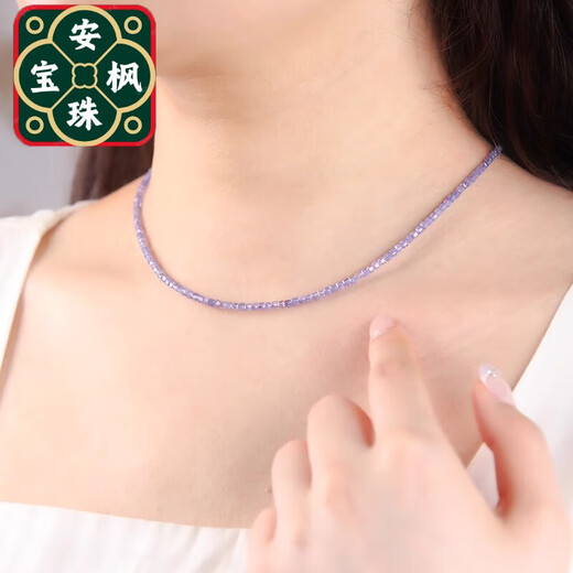 An Feng Tanzanite Necklace Women's New Light Luxury Niche Feel Crystal Bead Necklace Small Sugar Cube Clavicle Chain Neck Bead Diameter Bead Diameter About 2mm - Chain Length About 38+5cm Extended Chain