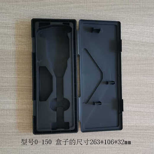 Electronic digital display with meter vernier caliper plastic box 0-150 0-200 0-300mm hardware tool packaging box with meter 0-200 black