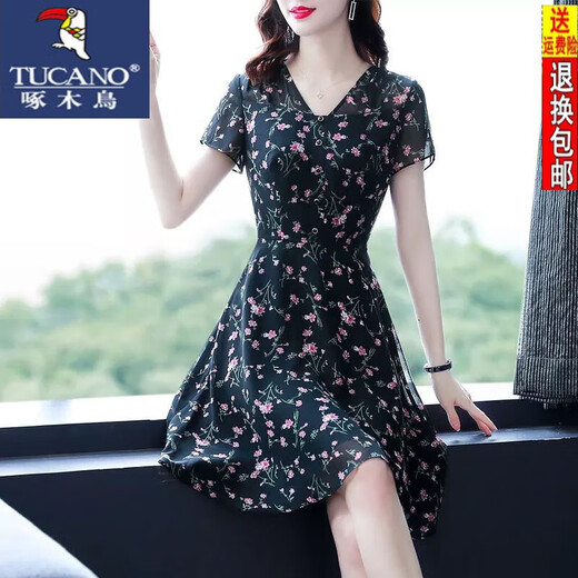 Woodpecker summer fashionable small chiffon dress ladies 23 new fashion retro summer short-sleeved floral skirt color [3923] M [Suggested 90-100]