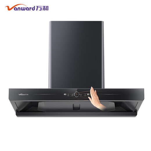 Vanward European High-Stufe-Reichweite, erstklassige, einfach zu klliche energieeffiziente, energieeffiziente Haushaltsküchenküste, heiße Reinigung, Wellen intelligente Kontrolle, 22 kubische Sauté Single Hood X739A