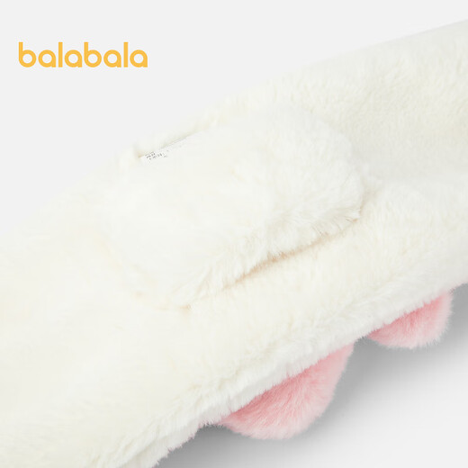 Balabala Children's Scarf Girls Winter Warm Plush Scarf Comfortable Rabbit Doll Style Cute and Cute White Tone 00311 110cm