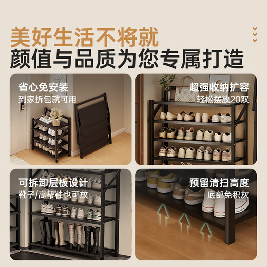 Yishiqi shoe rack door multi-layer household shoes OCC integrated installation-free rental entry door shoe storage shoe cabinet