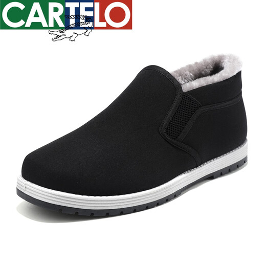 CARTELO high-end cotton shoes for men with winter plus velvet warm daddy shoes soft sole cover foot cotton shoes wear-resistant men's work shoes men's shoes black need to take a large size plus velvet cotton shoes 826 38
