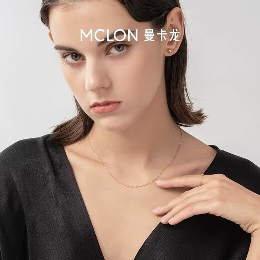 Mankalong 18k gold necklace for women with flash O chain 005 temperament chain sweater clavicle chain birthday gift for girlfriend red 40-45cm adjustable